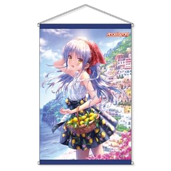 天使／海辺にて 天使 / 海辺にて：パトリック・ボカノウスキー - OTOGUSU Shop